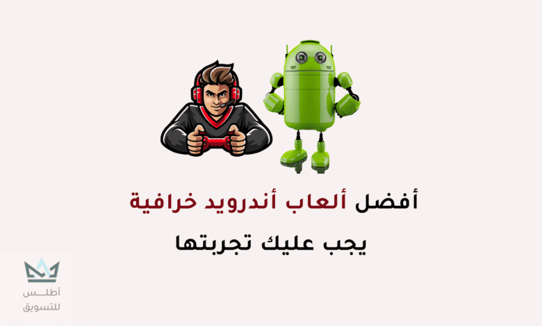 افضل العاب الاندرويد من أجل عام 2024 ( 11 لعبة خرافية ) العاب الاندرويد