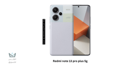 سعر و مواصفات Redmi Note 13 Pro Plus
