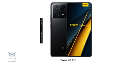 سعر و مواصفات Poco X6 Pro