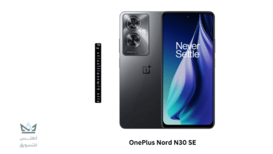 سعر ومواصفات OnePlus Nord N30 SE