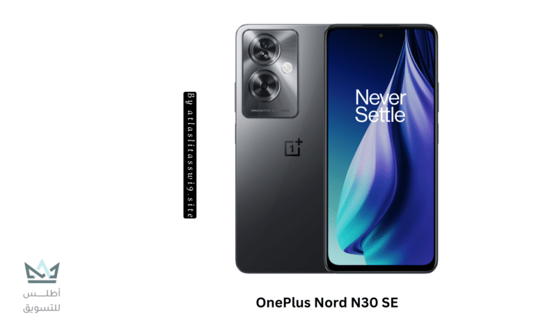سعر ومواصفات OnePlus Nord N30 SE